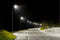 LED Street Lights A Buyer's Guide