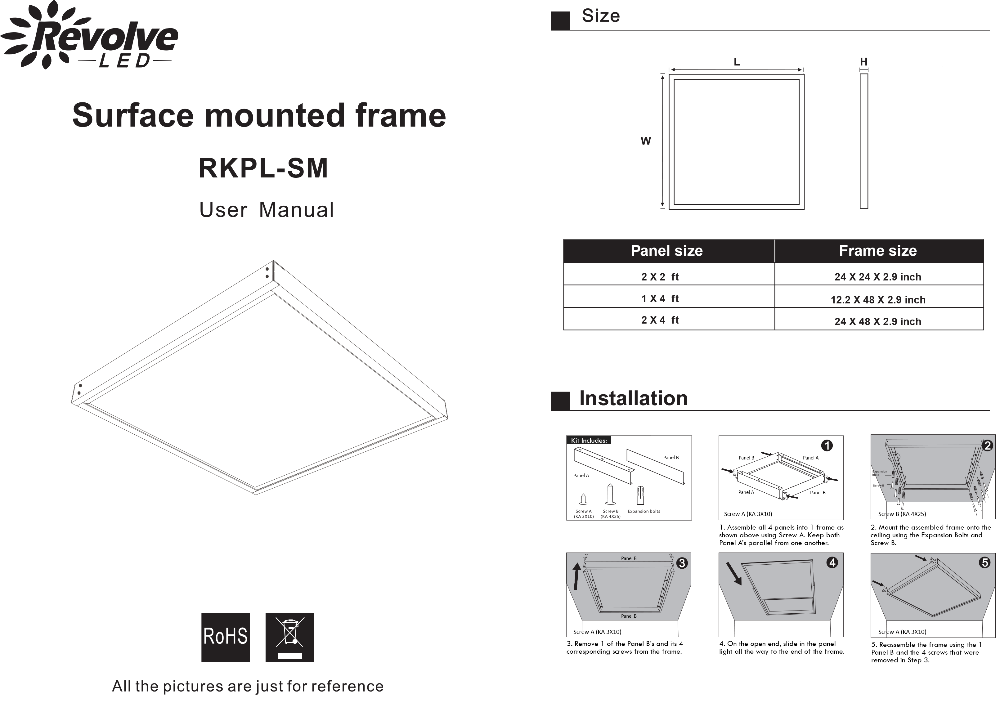 Installation Guide