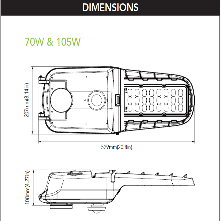 70W Roadway light Dimensions 